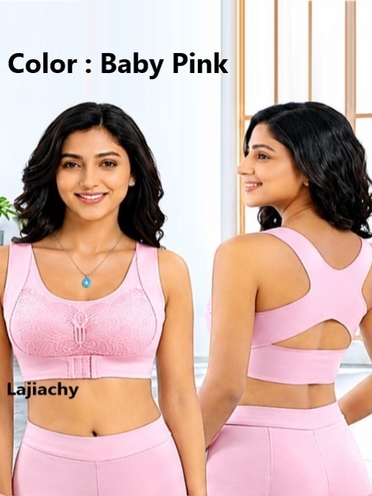 Back support China Foam Bra Gallery