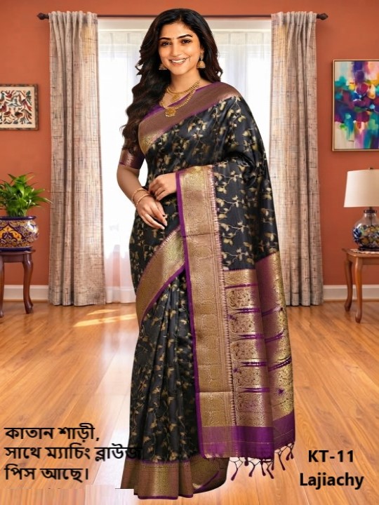 Katan Saree with Matching Blouse Piece (KT-11)