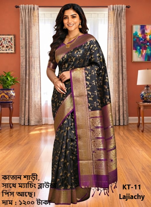 Katan Saree with Matching Blouse Piece (KT-11)