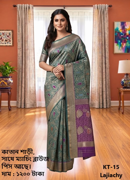 Katan Saree with Matching Blouse Piece (KT-15)