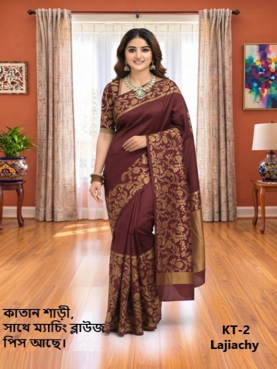 Katan Saree with Matching Blouse Piece (KT-2)