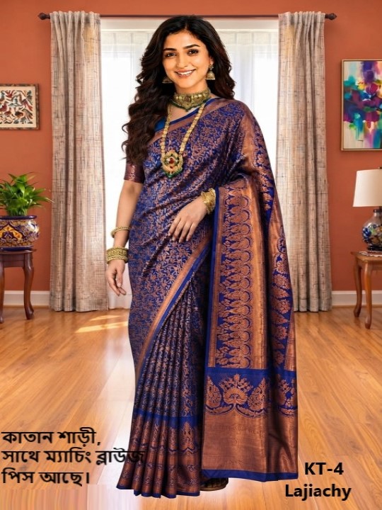 Katan Saree with Matching Blouse Piece (KT-4)