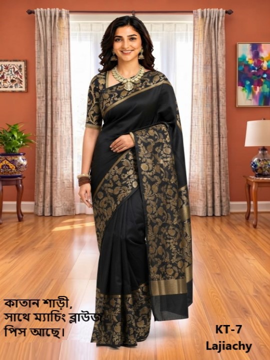 Katan Saree with Matching Blouse Piece (KT-7)