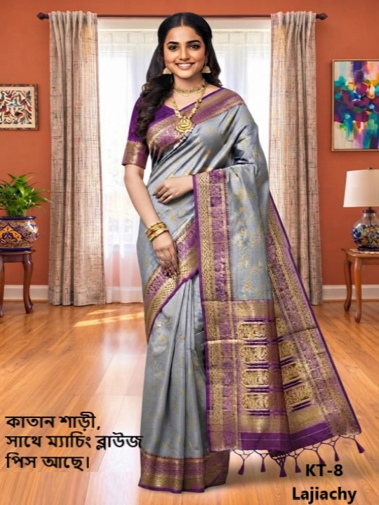 Katan Saree with Matching Blouse Piece (KT-8)