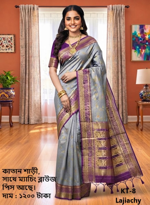 Katan Saree with Matching Blouse Piece (KT-8)